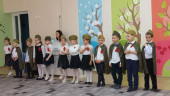 День Победы