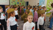 День Победы