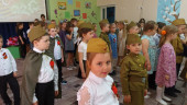 День Победы