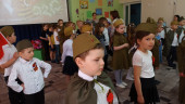 День Победы