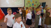 День Победы