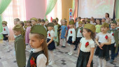 День Победы
