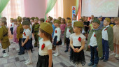 День Победы
