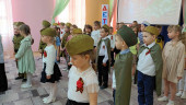 День Победы