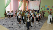 День Победы