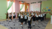 День Победы