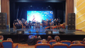 Симфонический оркестр