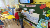 Финансовая грамотность