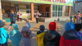 Фестиваль народных игр