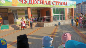 Фестиваль народных игр