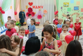 День Матери