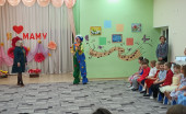 День Матери