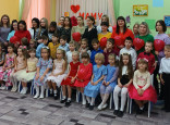 День Матери
