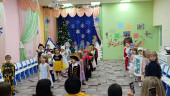 Новогодний праздник