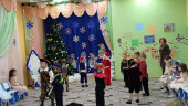 Новогодний праздник