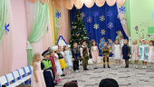 Новогодний праздник
