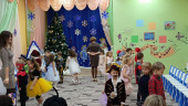Новогодний праздник