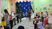 Новогодний праздник