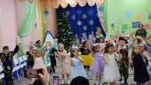 Новогодний праздник