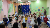 Новогодний праздник