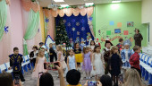 Новогодний праздник