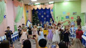 Новогодний праздник