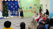 Новогодний праздник