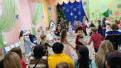 Новогодний праздник
