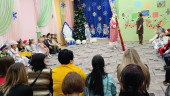 Новогодний праздник