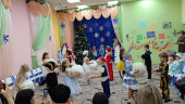 Новогодний праздник