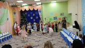 Новогодний праздник