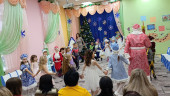 Новогодний праздник