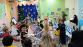 Новогодний праздник