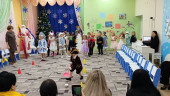 Новогодний праздник
