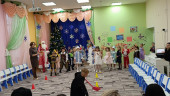 Новогодний праздник