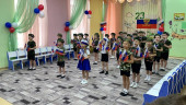 Праздник с папами к 23 февраля