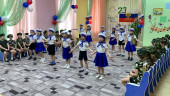 Праздник с папами к 23 февраля