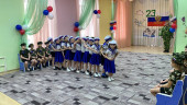 Праздник с папами к 23 февраля