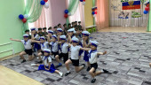 Праздник с папами к 23 февраля
