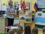 Река времени. Жилище человека.