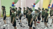 Праздник День защитника Отечества