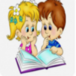 Консультации - рекомендации "Ребёнок и книга"