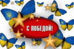Итоги Всероссийского конкурса "Лучший сайт педагога - 2023"