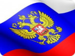 День народного единства