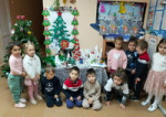 Смотр - конкурс "Новогодний аукцион"