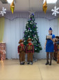 Новогодний праздник