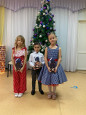 Новогодний праздник