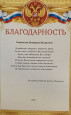 Пункт 4.7
