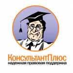 Права и свободы педагогических работников