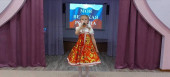  Моя великая Родина - 2022